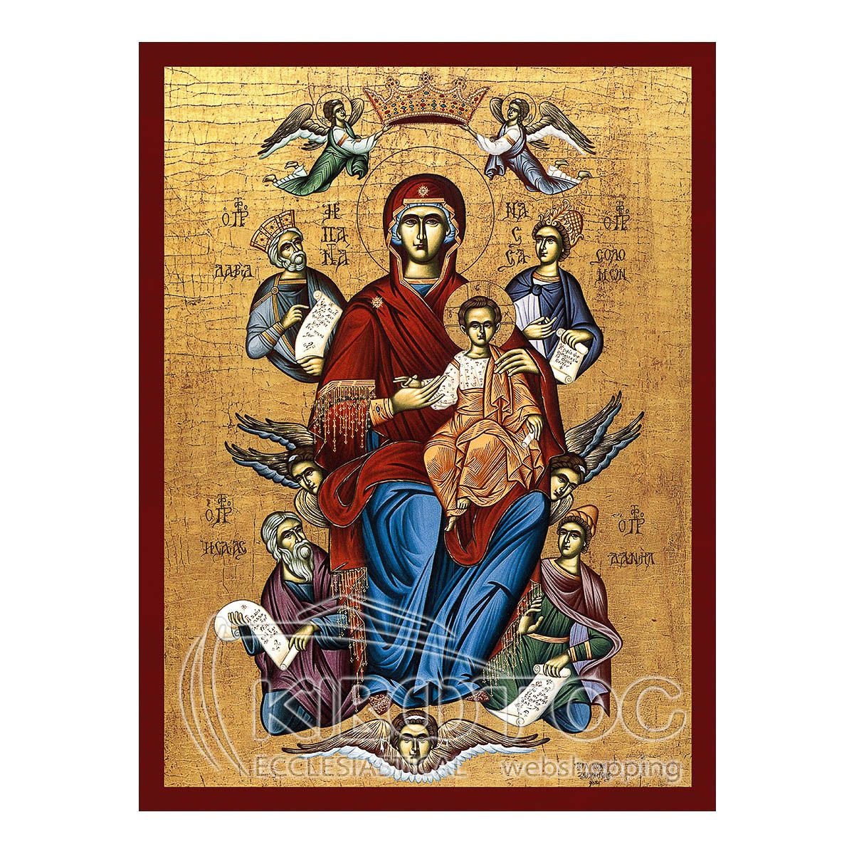 Εικόνα Παναγία Η Παντάνασσα Βυζαντινή