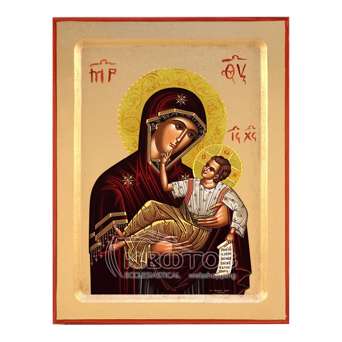 Εικόνα Παναγία Μεγαλόχαρη