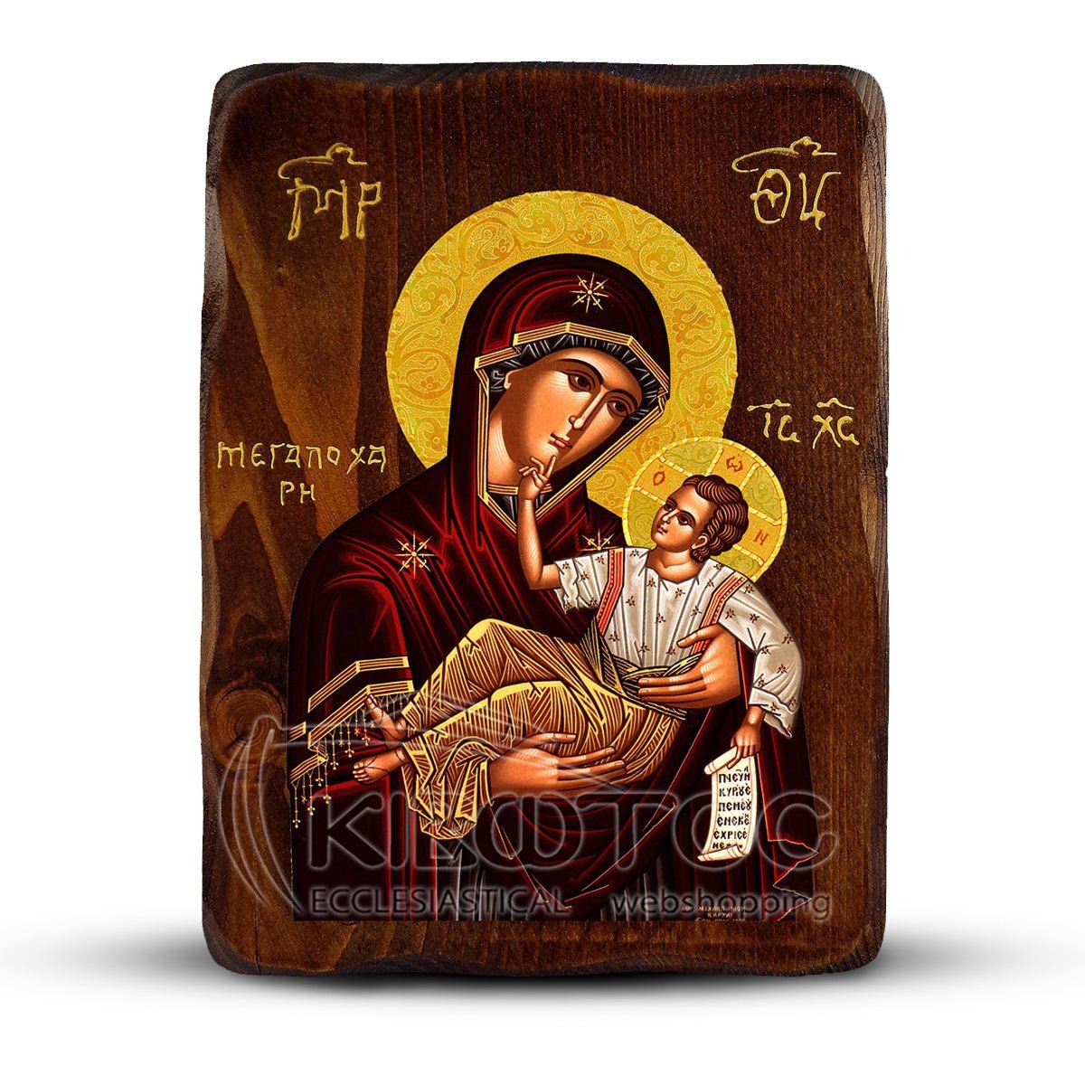 Εικόνα Παναγία Μεγαλόχαρη Ανάγλυφη