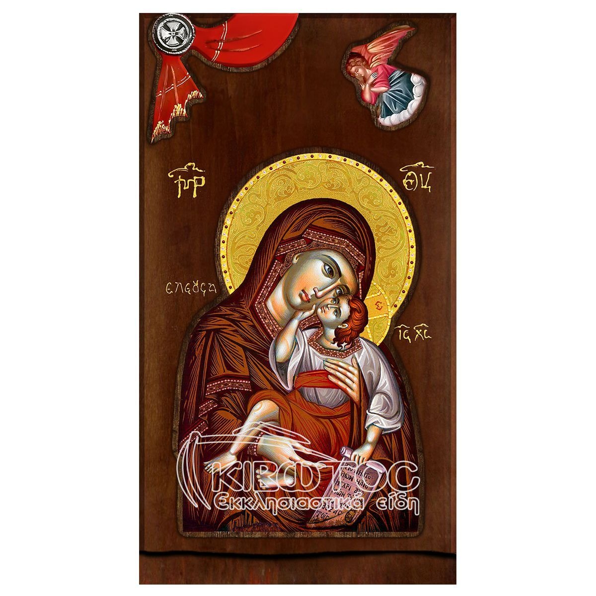 Εικόνα Παναγία Ελεούσα με Άγγελο