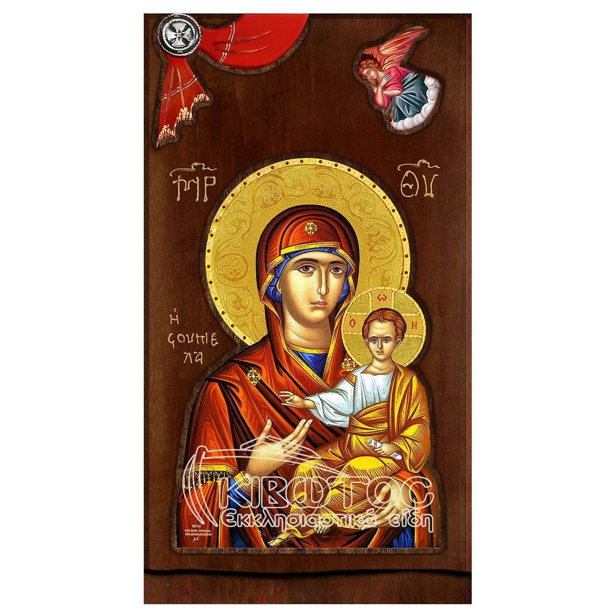 Εικόνα Παναγία Σουμελά με Άγγελο Ξυλόγλυπτη