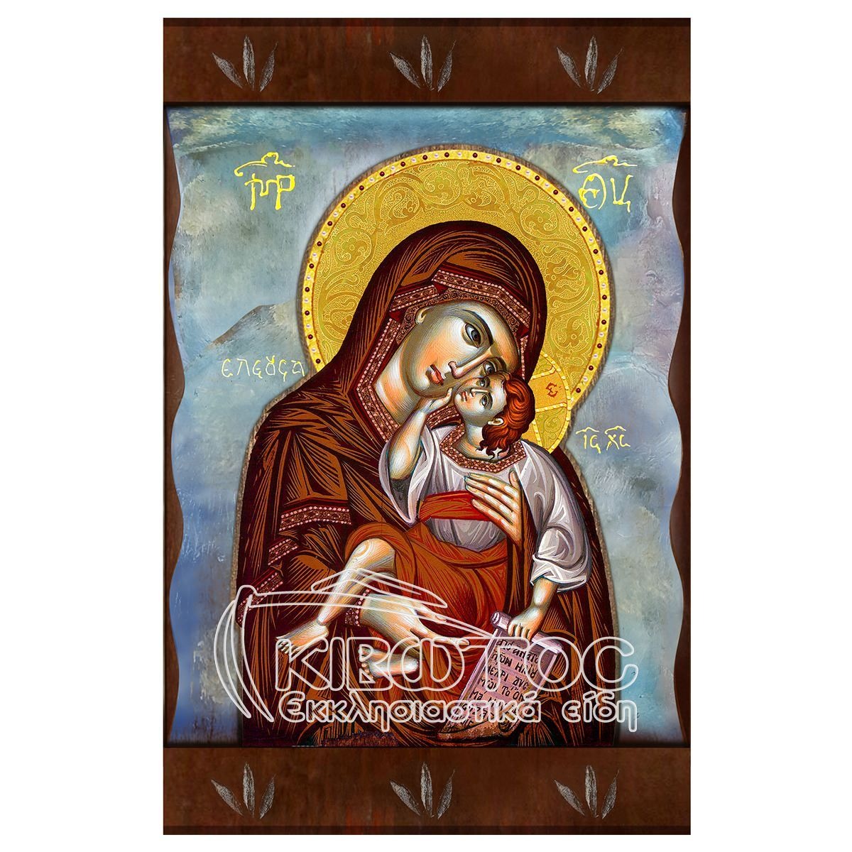 Εικόνα Παναγία Ελεούσα Ανάγλυφη Ζωγραφιστή