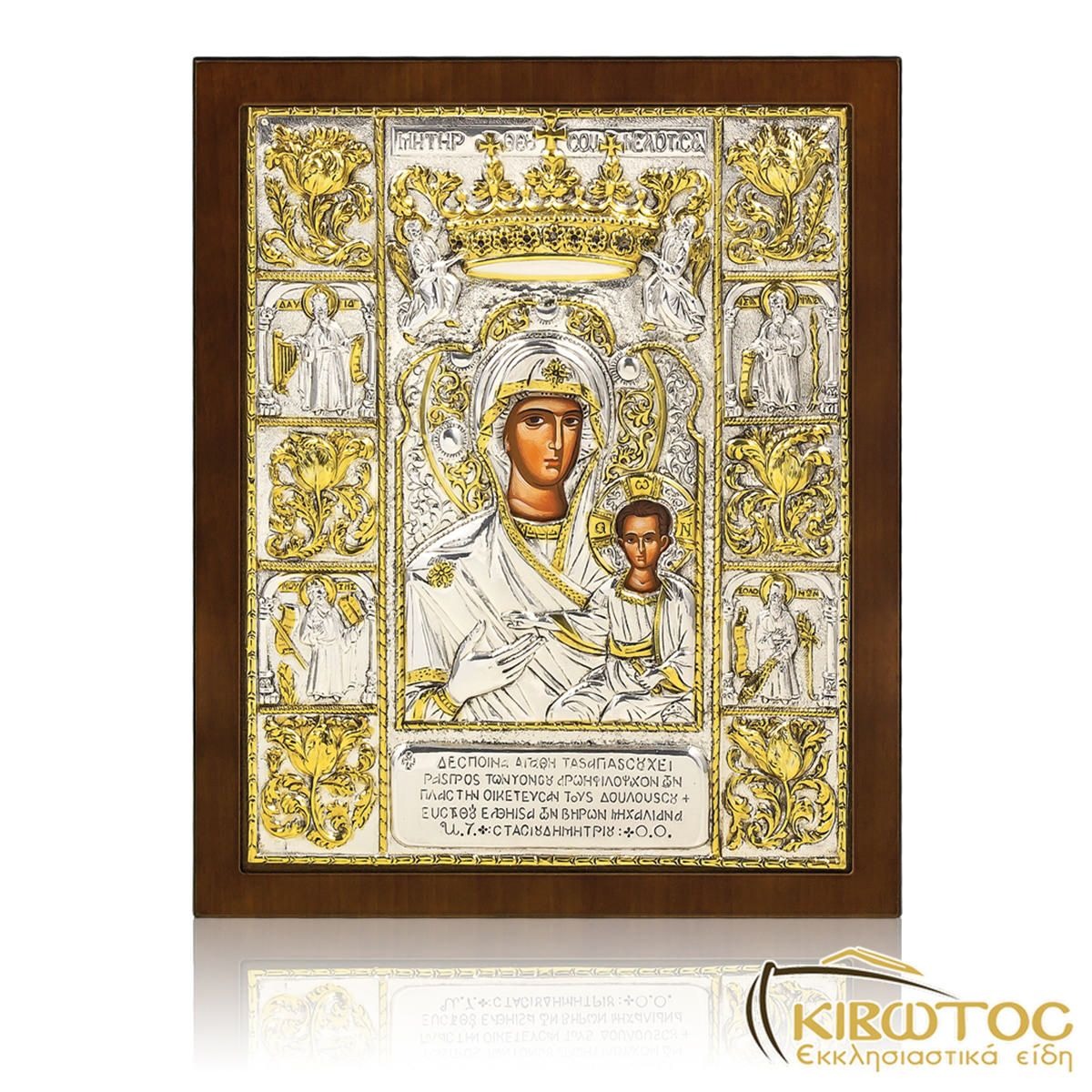 Εικόνα Ασημένια Παναγία Σουμελά 31x25cm