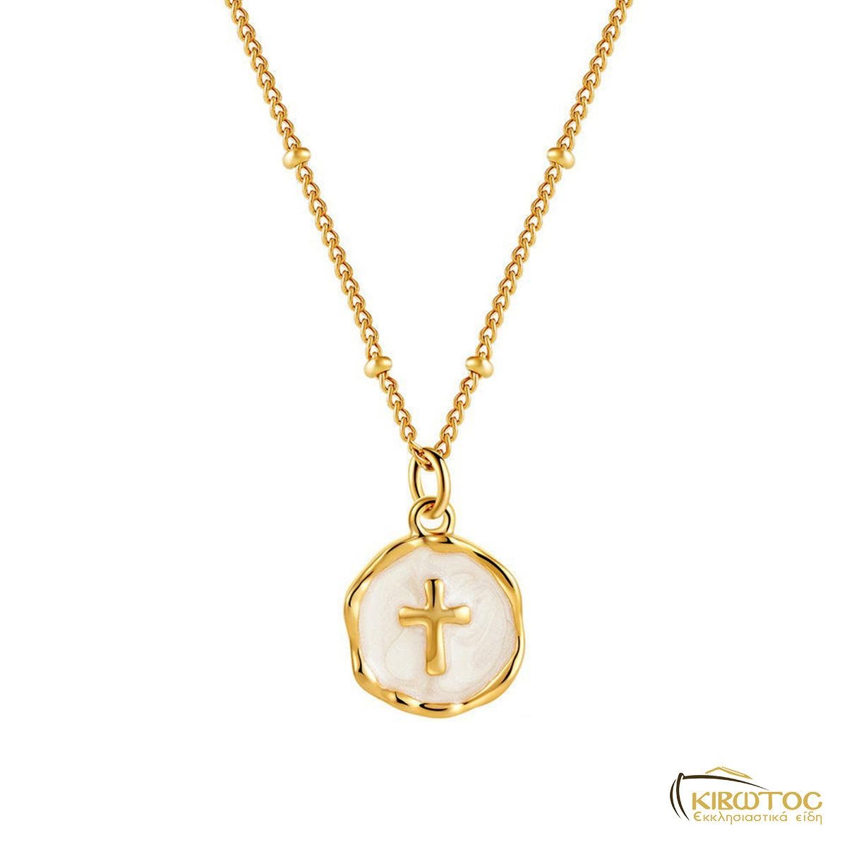 Κολιέ Σταυρός Επιχρυσωμένος με Σμάλτο