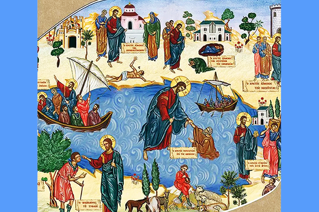 Τα Θαύματα του Χριστού: Αληθινές Ιστορίες και Παραβολές